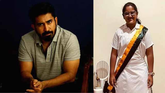Tamil Actor Vijay Antony 16 Year Daughter Meera कौन है, School,Class Details...| Boldsky