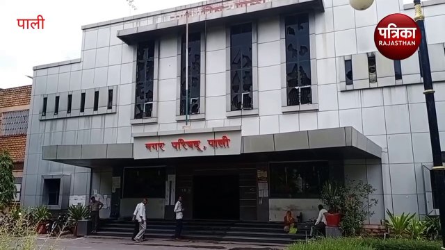 Big Isssue : लापरवाही नगर परिषद की, आमजन को अब चुकानी होगी तीन गुना राशि, जानिए पूरा मामला...