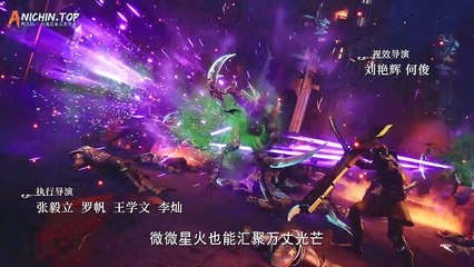 ENG SUB | Throne of Seal EP70 | Shen Yin Wangzuo || 4k ENG SUB