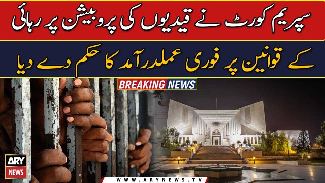 SC directs changes in prisoners' release on probation orders law