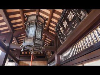 Duc An Ancient House Hoi An Vietnam