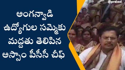 మహబూబాబాద్: అంగన్వాడి ఉద్యోగుల సమస్యలు పరిష్కరించాలి