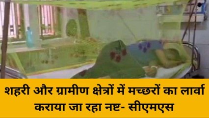 वाराणसी में अलर्ट! तेजी से फैल रहा ये &#039;खतरनाक बीमारी&#039;, देखे अस्पतालों का हाल