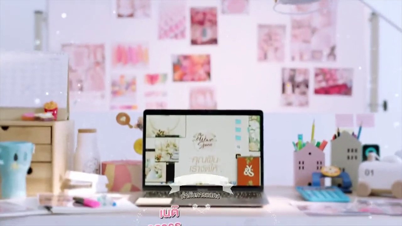 Wedding Plan (2023) EP.1 ENG SUB