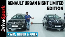 Renault Urban Night Edition Review in KANNADA | Giri Mani
