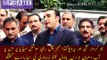 today Bilawal Bhutto Zardari media talk | Don't pay attention to the character assassination and propaganda campaign going on on social media. As far as the inclusion of People's Party is concerned, Bilawal Bhutto Zardari's conversation with the media