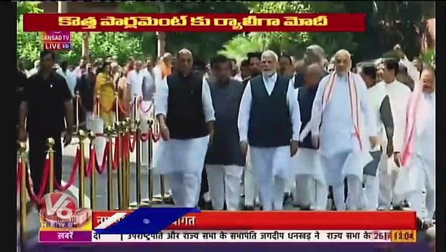 PM Modi & MPs Walk From Old Parliament Building To New Building _ V6 News