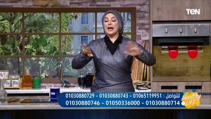 منها بالون المعدة الطبيعي.. الدكتورة هبة ياسر تقدم طرق آمنة للتخسيس مع كورس اناسيليوم