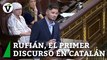 Rufián es el primer diputado en dar un discurso íntegro en catalán en el Congreso