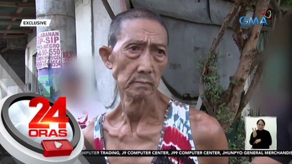 Dismissed na pulis na 2 beses na umanong nakatakas sa bilangguan, arestado | 24 Oras