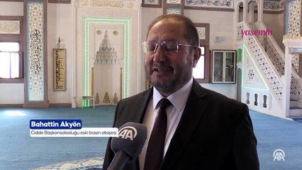 Kırıkkale'de kuş bakışı bakıldığında Allah lafzının göründüğü camii tamamlandı