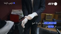 قبعة لمايكل جاكسون اعتمرها عندما أدى 