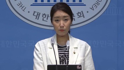 민주, 尹 대통령 '李 체포안' 재가에 "정적 죽이기" / YTN