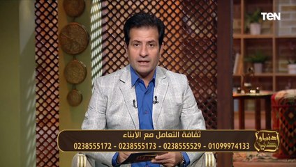 متصلة باكية لـ عالم أزهري": إنت خوفتني ورعبتني يا شيخ.. شاهد السبب والرد المقنع من الشيخ عيد إسماعيل