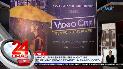 Cast at ilang guests sa premiere night ng "Video City: Be Kind Please Rewind", naka-90s OOTD | 24 Oras