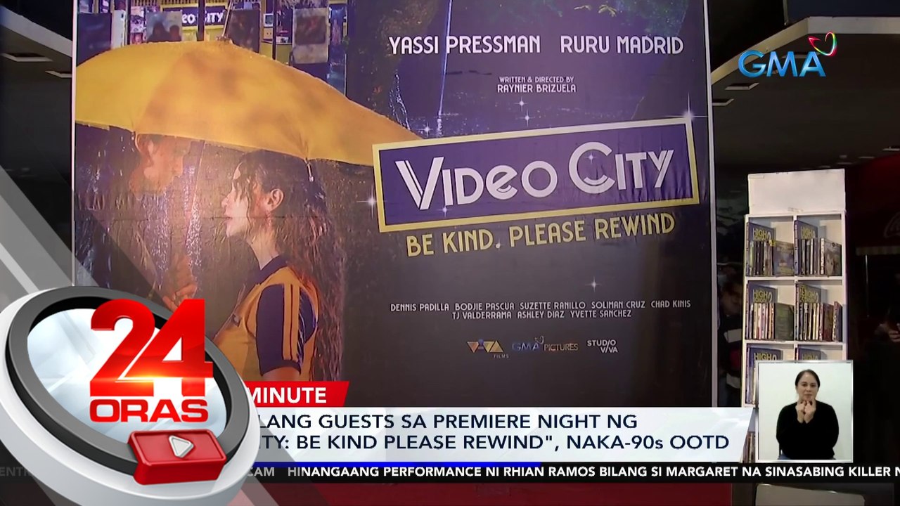 Cast at ilang guests sa premiere night ng "Video City: Be Kind Please Rewind", naka-90s OOTD | 24 Oras