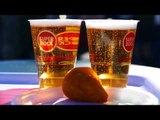 Super Bock Beer And One Croquete In Lisbon