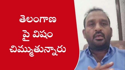 మంచిర్యాల: కాంగ్రెస్, బీజేపీ నాయకులను నమ్మే పరిస్థితి లేదు