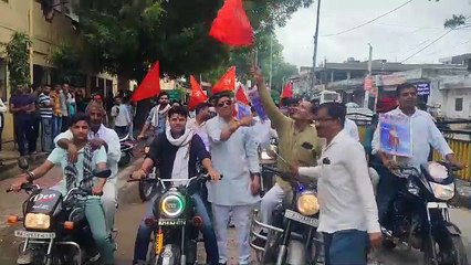 अंतरराष्ट्रीय गुर्जर दिवस के रूप में मनाई मिहिर भोज की जयंती