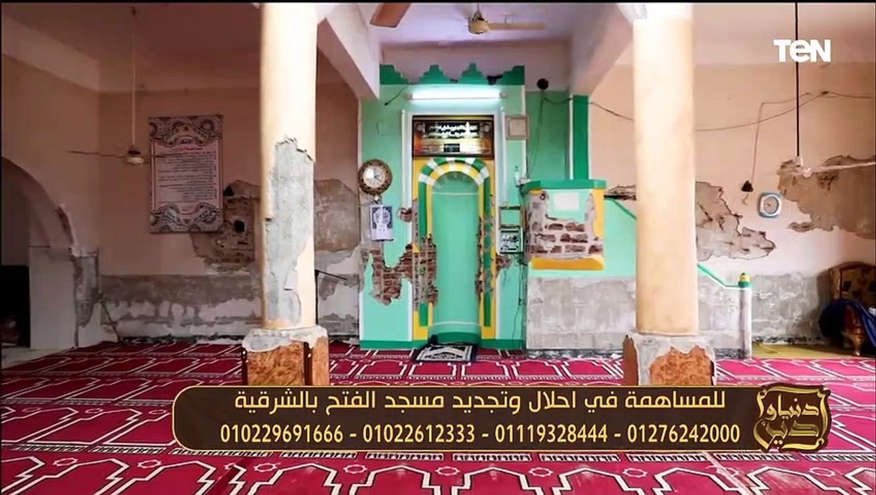 ثقافة التعامل مع الأبناء.. ودور مؤسسة عمر بن عبدالعزيز في إعمار بيوت الله | دنيا ودين