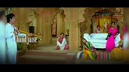 Chand Jaise Mukhde Pe /1979 Sawan Ko Aane Do / K.J Yesudas