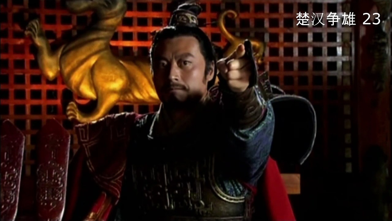 ឈូហានសម្ដែងរិទ្ធិ ភាគ 23-Chu Han Zheng Xiong EP23