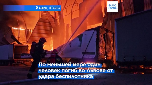 Ночная атака беспилотников на украинские города