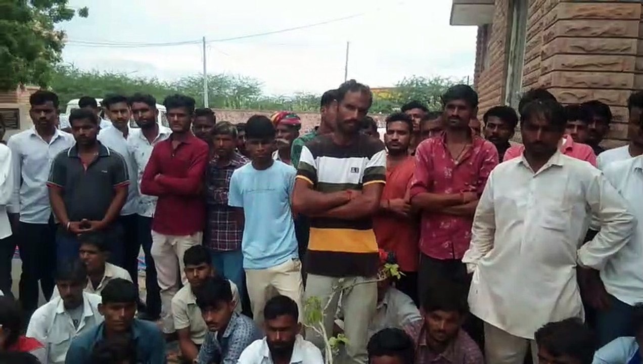 Discom: Government of Rajasthan: करंट से युवक क...