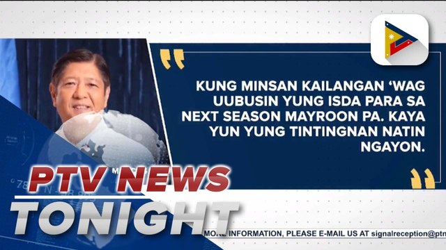 Pres. Ferdinand R. Marcos Jr. eyes imposing fishing ban on certain PH areas