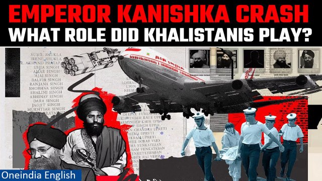 Air India Flight 182 ‘Kanishka’ crash: Canada’s worst act of terror| Khalistan terror| Oneindia News