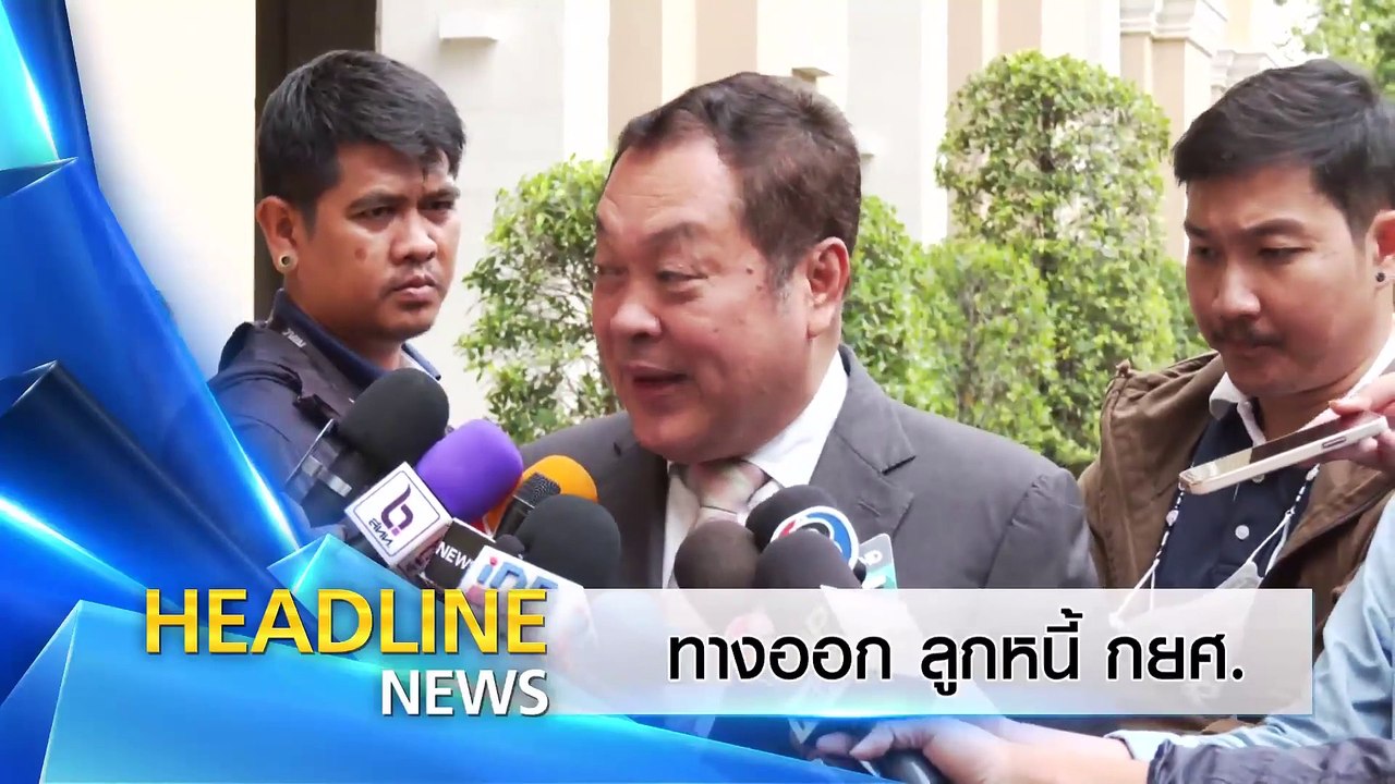 สงคราม ตัวแทน | ข่าวข้นคนข่าว | 19 ก.ย. 66 | PART1