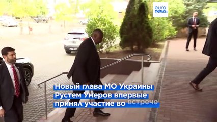 Танки M1 Abrams будут переданы Киеву "в ближайшее время"