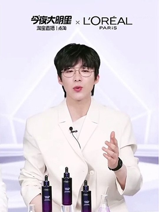 20230324 #摩登兄弟刘宇宁 ： 今夜大明星淘宝直播 Ｘ L’OREAL : 玩游戏 01-05 / 下播 晚安
