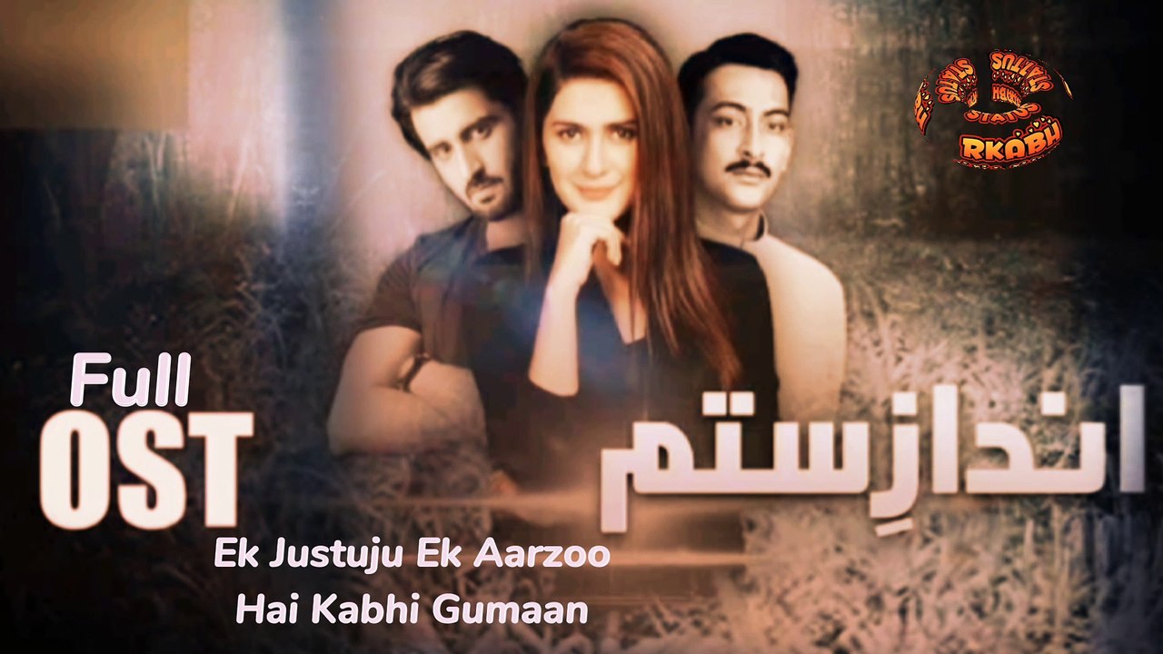 Andaze Sitam Full Ost
