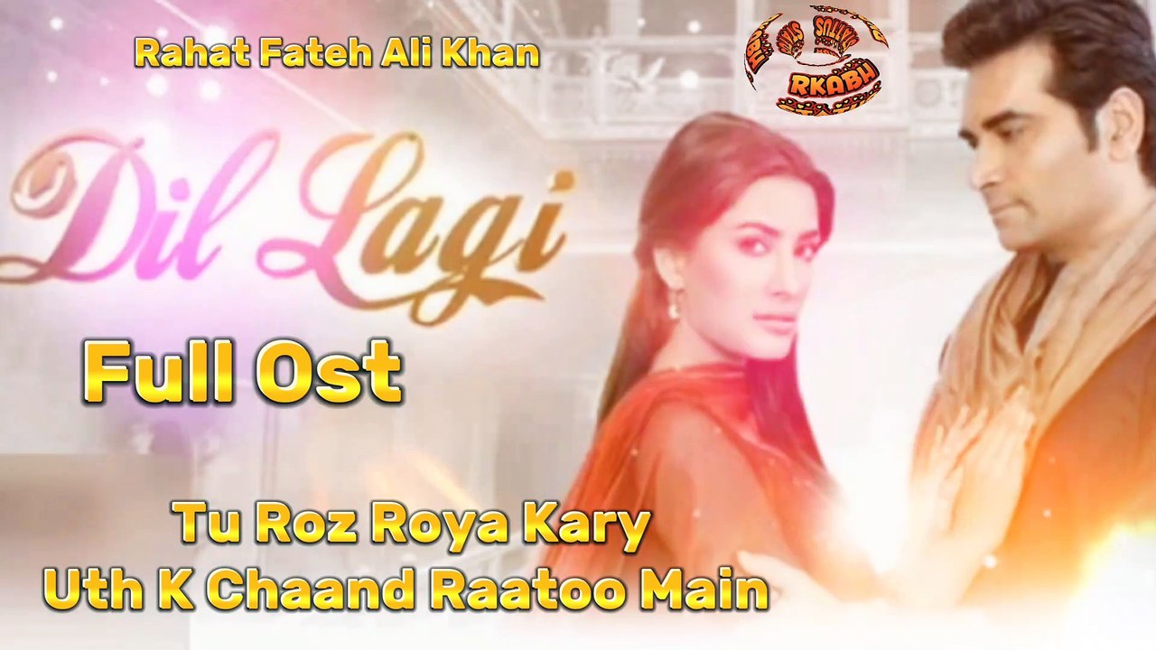 Dil Lagi Full Ost