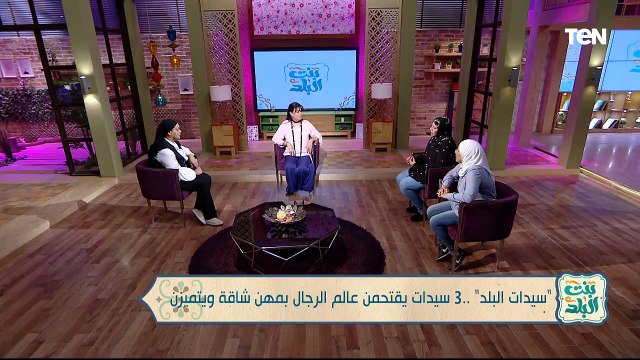أفضل طرق لعلاج تساقط الشعر.. أبرز جهود مؤسسة نبض الحياة | بنت البلد