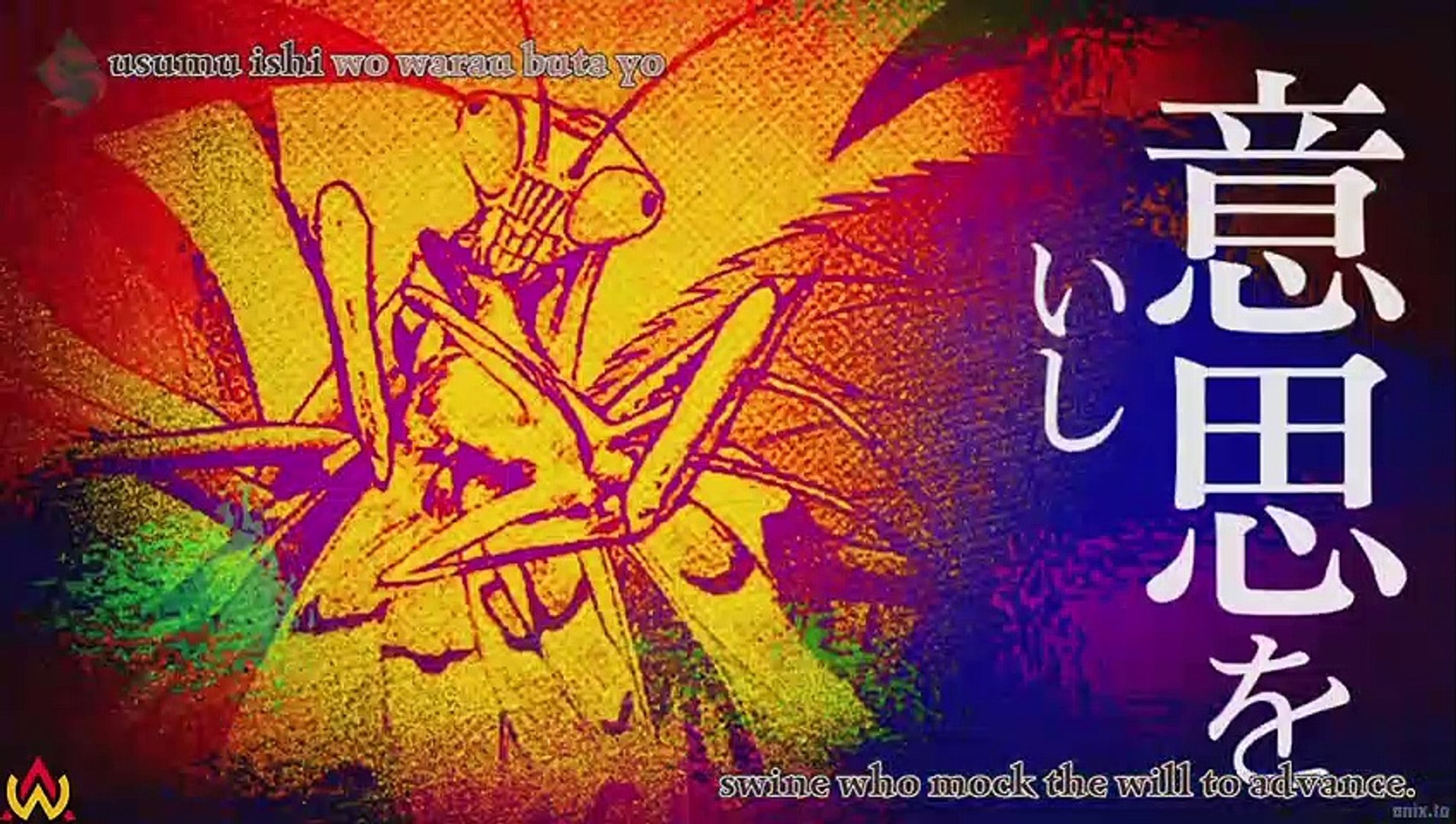 Attack on Titan - Shingeki no Kyojin - Opening 5 - Vídeo Dailymotion