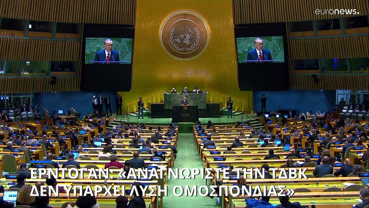 Ταγίπ Ερντογάν: «Αναγνωρίστε την ΤΔΒΚ»