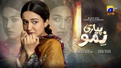 Pyari Nimmo Episode 13 - [Eng Sub] - Hira Khan - Haris Waheed - Asim Mehmood - 19th September 2023