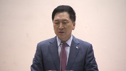 김기현 "민주 '친명 감별사' 등장...살생부 작성 섬뜩" / YTN