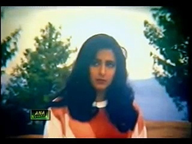 Dil Ho Gaya Hai Tera Deewana