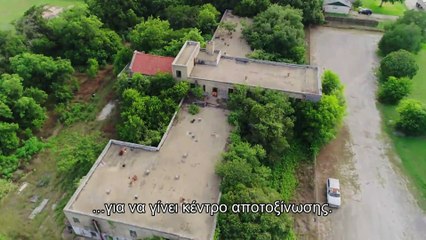 S01E01 - Ep.1 It Feels Evil