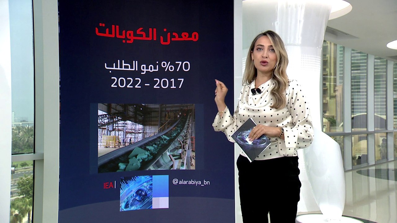 سباق على معادن تصنيع السيارات الكهربائية.. كم ي...