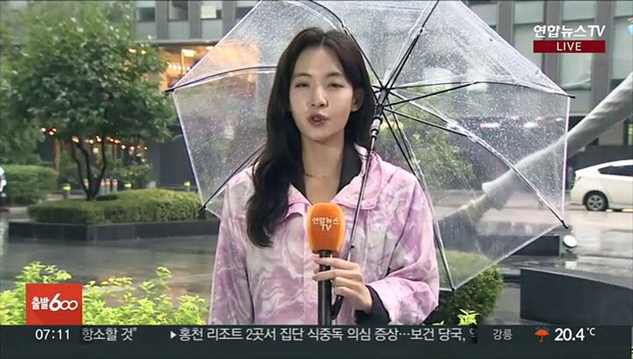 [날씨] 내일까지 전국 비…충청 이남 곳곳 호우 주의