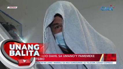Lalaki, arestado dahil sa umano'y pamemeke ng mga resibo | UB