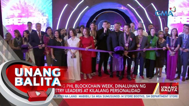 Pagbubukas ng PHL Blockchain Week, dinaluhan ng ilang industry leaders at kilalang personalidad | UB