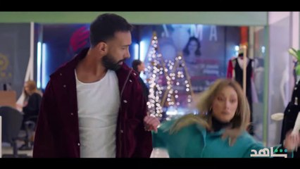 Less Than Ordinary | show | 2023 | Official Trailer