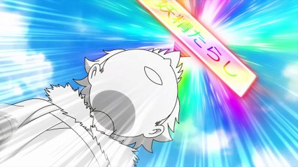 とあるおっさんのVRMMO活動記 | show | 2023 | Official Trailer