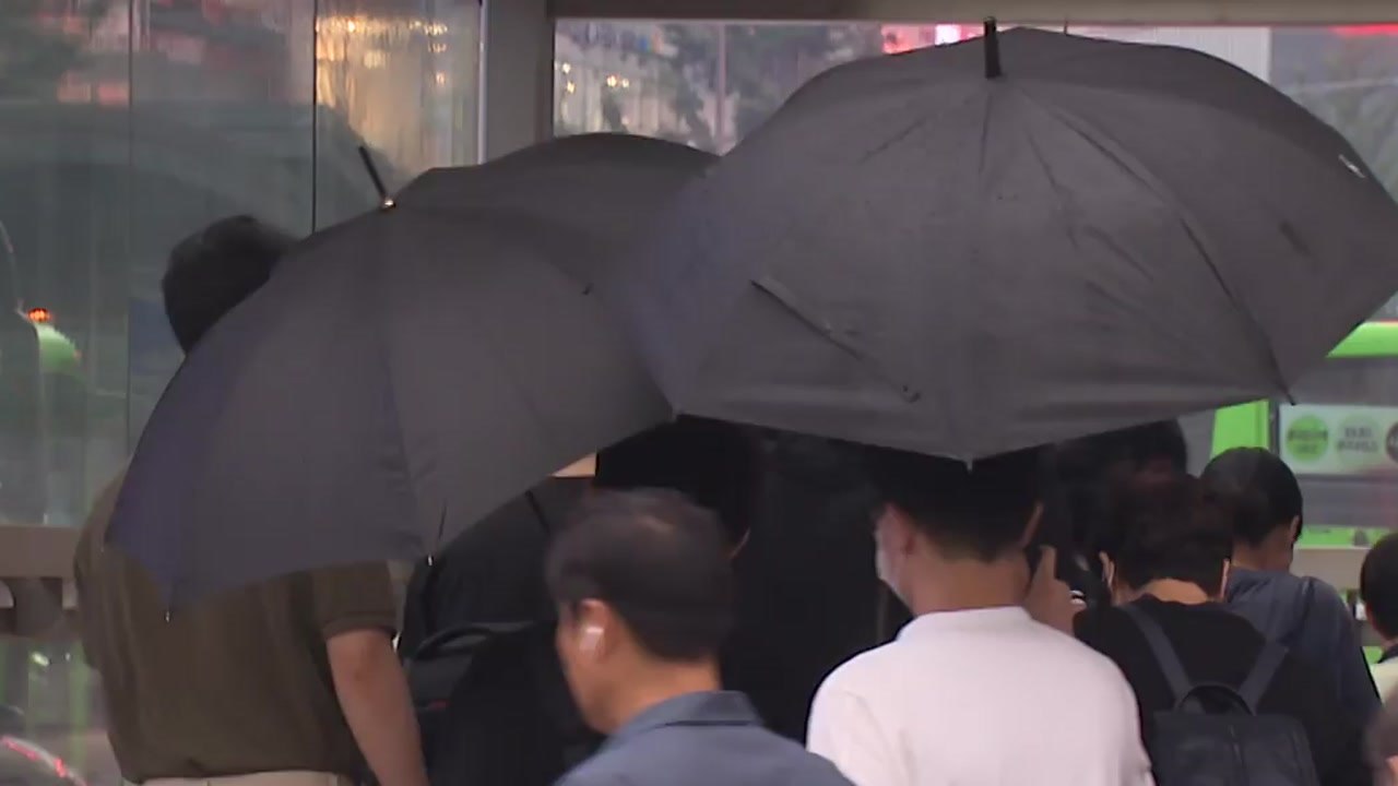 [날씨] 선선한 가을 부르는 비, 서울 낮 23℃...남해안 호우 주의 / YTN