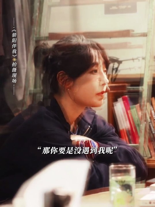 Xiao Zhan's "Sunshine By My Side" 《骄阳伴我》 bts